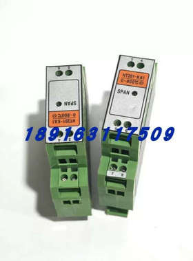 议价Heriana HA-C01隔离栅 HT2010-KA1