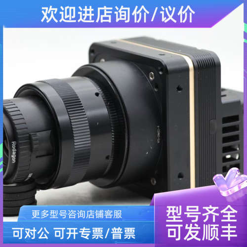 议价Vieworks VC-90MX-M25G0 9000万像素CXP接口黑白面阵相机