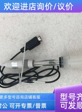 议价Thermo-EUTECH  01X099320 26499 ECFC7252101B