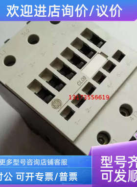 议价通用电气GE交流接触器CL09A300M CL09 AC110V 220V