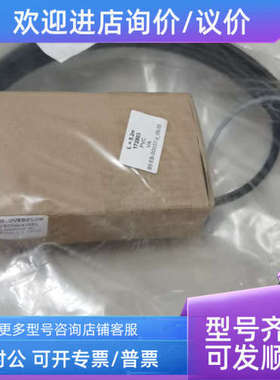 议价HCG2011 MO4 P1 400mbarREL 5.2m