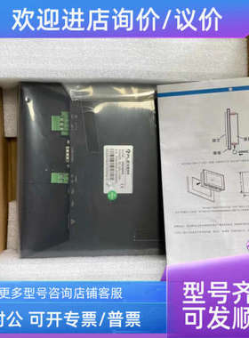 议价繁易触摸屏FE6100CE网口