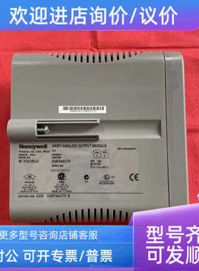 议价-DCSC300卡件8C-PAOHA1模块PLC控制单