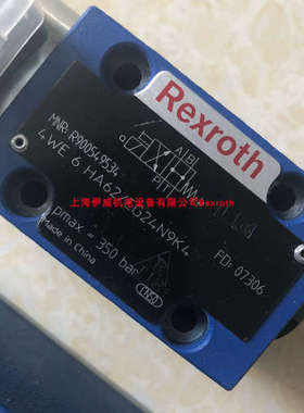 议价力士乐4WE6HA62/EG24N9K4 R900549534电磁换向阀直流24VDC