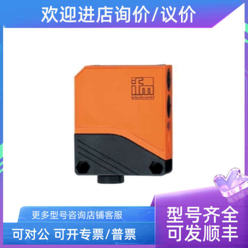 议价  DI5023 速度传感器DIA3010-ZPKG/US