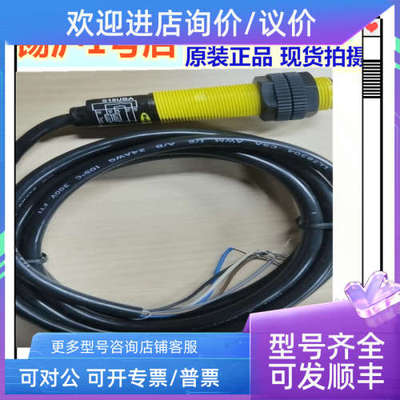 议价邦纳声波S18UIA S18UUA S18UBA S18UIAR S18UIARQ S18UUAQ