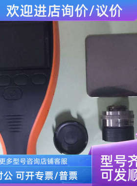 议价英国elcometer456涂层测厚仪A456CFSS+T456CF2PHT铁基0-5mm高
