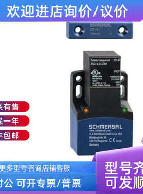 议价SCHMERSAL磁簧开关BN20-RZ-574 BP22 N BP22 NS)