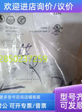 议价sickMZT7-03VPS-KWB  1070842  T型槽气缸传感器