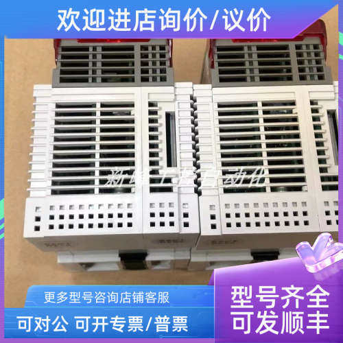 议价FS1A-C11S  IDES/和泉 控制器