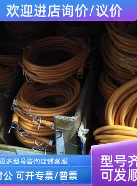 议价西克DOL-1205-W05M/6009869线DOL-1205-W02M/6008900