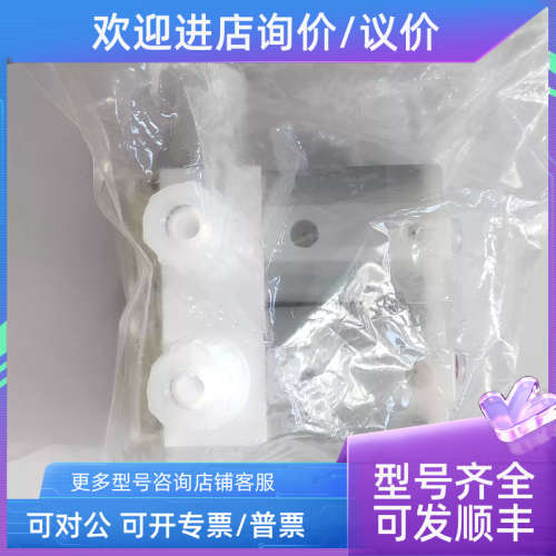 议价SEBA PFA阀 双阀 SACO-3PEA-MF010-A-0