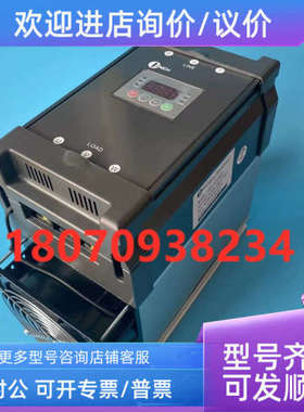 议价电力调整器  CR3-D4050P-AD 琦胜CONCH