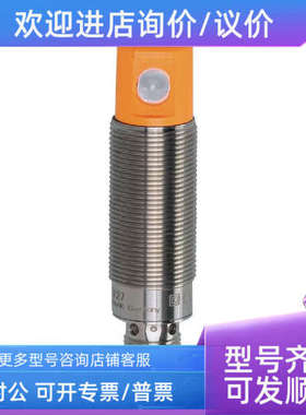 议价 MK5310 MK5103  MK5101 MFS216 MFH200 气缸开关