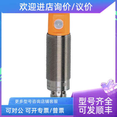 议价 MK5310 MK5103  MK5101 MFS216 MFH200 气缸开关