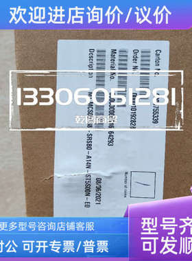 议价E94APNE0364  LENZE/伦茨 变频器