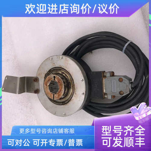 议价HOUDE霍德HTB-20CC10-30F600B-S7旋转编码器