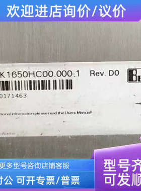 议价8B0K1650НC00.000-1 80SD100XS.C04X-01 贝加莱驱动器