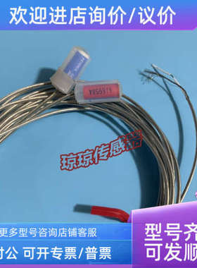 议价PS-201 PS-202 T/R基恩士KEYENCE光电传感器透射式光电开关