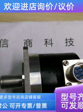 议价LANNZ编码器EIQ-A35-1024-D4中