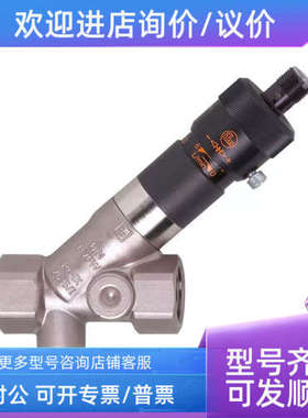 议价IFMSBY257/SBY433/SBY457SBY357/SBY333/SBY323