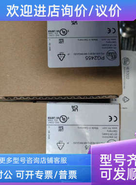议价IFM易福门PG2455