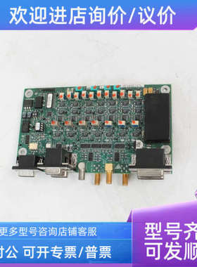 议价LAM Research 810-049000-108 卡