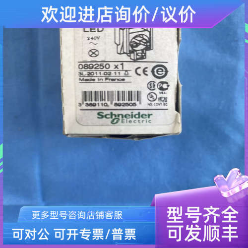 议价按钮ZB4 BVM4  ZBV-M4旋钮开关自复位开关二档三档