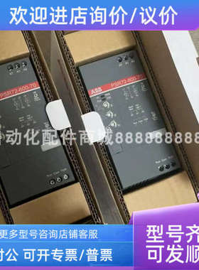 议价PSS300/515-500L  PSR72-600-70 ABB软启动器