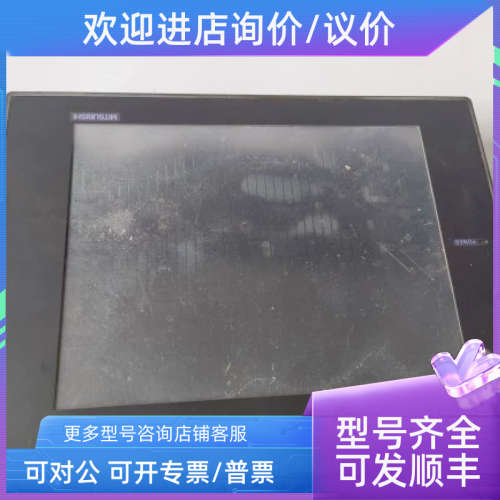 议价 触摸屏A970GOT-SBA