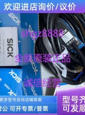 议价1082137 KTM-WN11172PSICK西克色标传感器 KTM