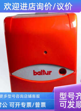 议价BALTUR百得BTL6 BTL10 BTL20 BTL26 BTL20P BTL26P柴油燃烧器