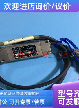 议价RSF Elektronik光栅尺读头MS 20.74-2M  MS20.94-4M  MS20.93