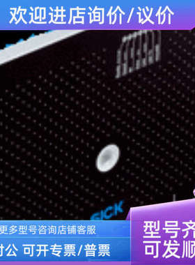 议价sickRFU630-04117/1087776RFU630-13100/1054396