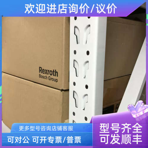 议价MKD041B-144-KP1-KN