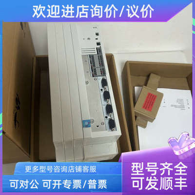 议价ECSES016C4B ECSES020C4B 伦茨