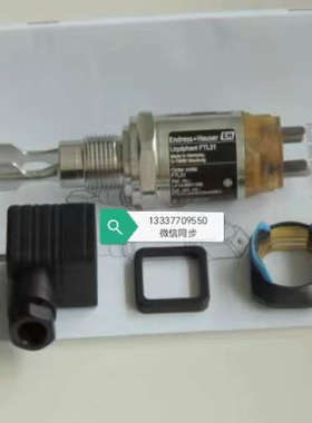 议价CPS12E-AA7GAA2号CPS12E-1009/0 E+H恩德斯豪斯