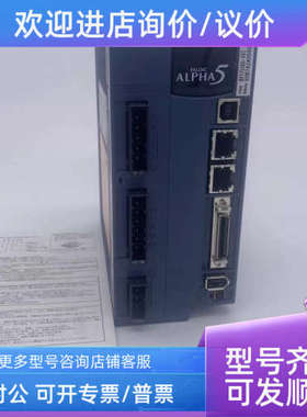 议价RYT751D5-VV2/RYT401D5-VS2/RYT401D5-VC2-Z88富仕伺服驱动器