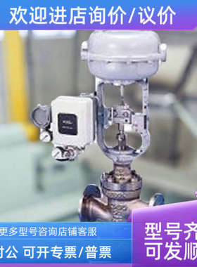 议价KOSO工装电气-阀门定位器EPA801/EPA811；EPA821；EPA802；EP