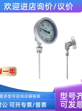 议价森纳士SENEX传感器DG1300-BZ-B-2--0.1-0.5)/CJ/GZ