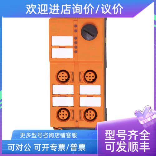 议价IFMAC5274/AC5275/AC5285AC5287/AC528A/AC5290