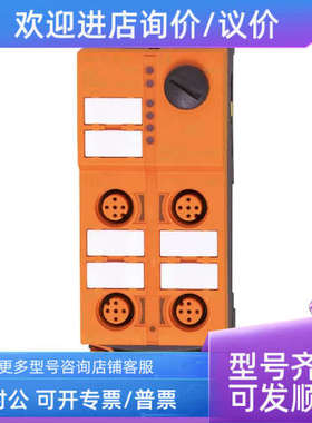 议价IFMAC5274/AC5275/AC5285AC5287/AC528A/AC5290