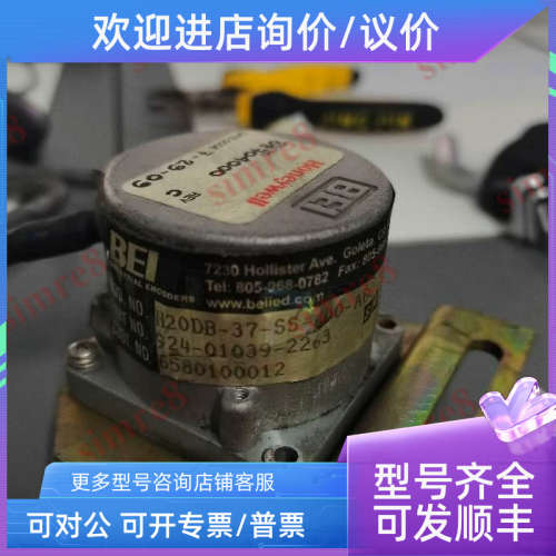 议价H2DB-37-SS-600-ABC-28V/5-SCS48-SBEI艾迪克通用