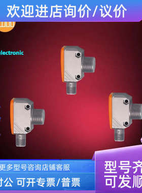 议价OG5045 OG5100 OG5049 OG5022 OG5023OG5010OG0014 OG0021 OG
