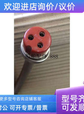 议价DYNAMIC MICROPHONE   OKI  RA1183-6142 DM-524B