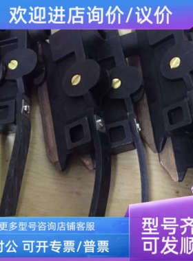 议价VAHLE法勒碳刷VBFLT 400-630-280-2-409-H-18-25  904191