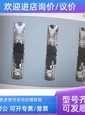 议价威图 SV9344.010 160A/9344.110 250A/9344.210 400A/630