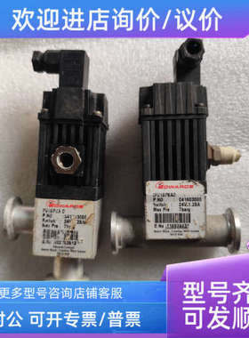 议价EDWARDS爱德华IPV16PKA0气动角阀C4160300067