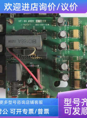 议价PM75CSA120 VF-8X 400V 15KW I-752135-1 MEC-45V-0 电源驱动
