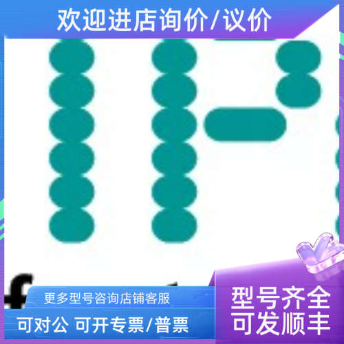 议价  惠朋VIPA 240-1CA20 CP 240